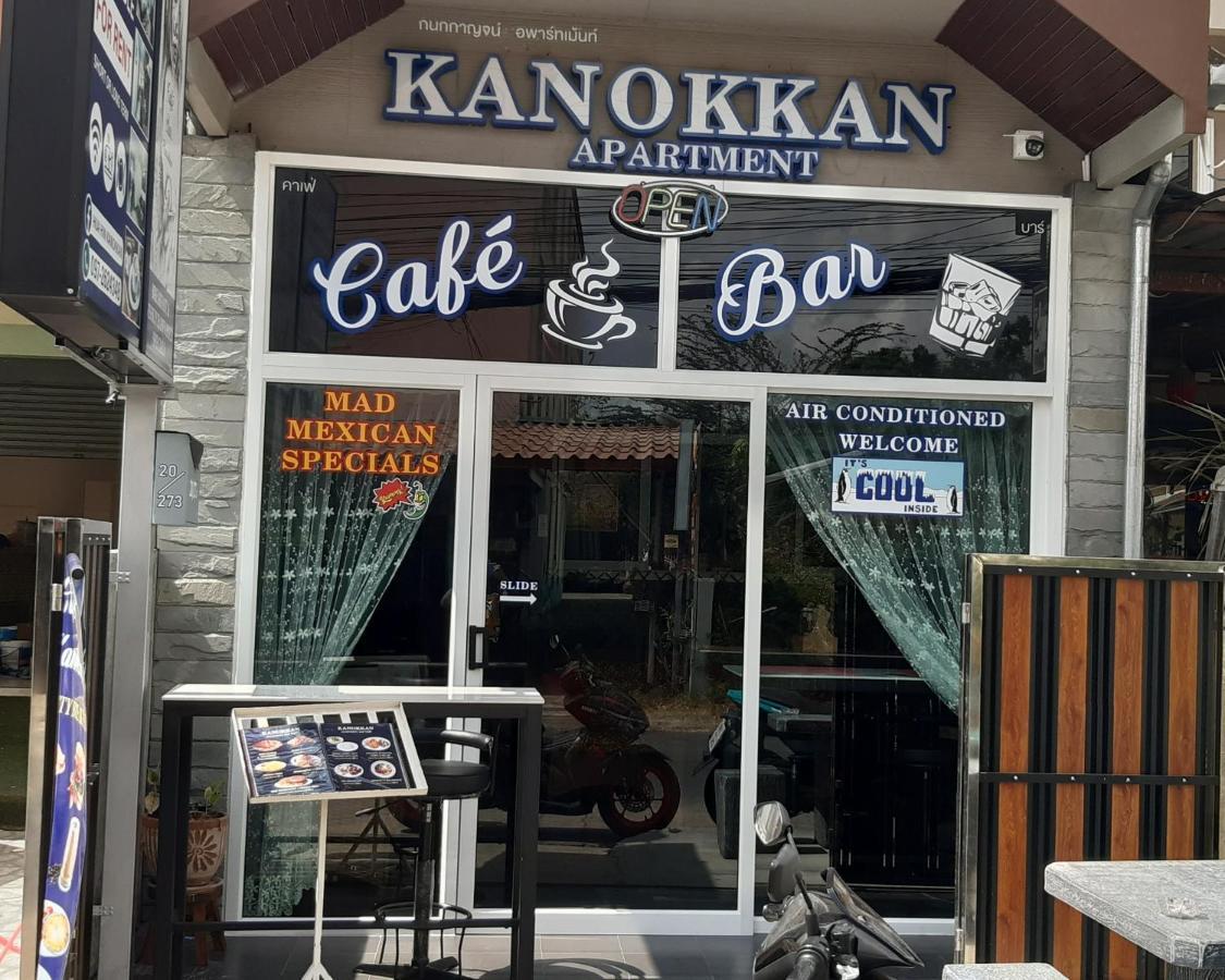הואה הין Kanokkan Apartment מראה חיצוני תמונה